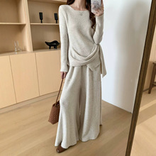 韩系高级感针织套装女2026秋冬新款休闲百搭针织衫阔腿裤两件套女