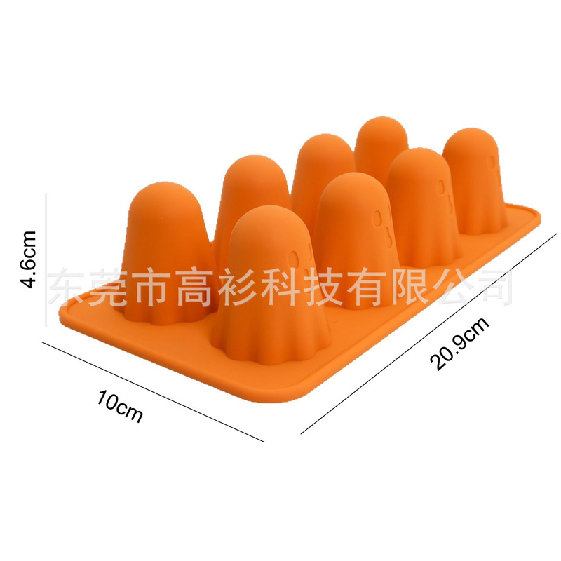 亚马逊新款 Ghost Jello Mold幽灵硅胶模具硅胶模具节日厨房工具|undefined