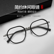 �ֵ�10g�������ξ�����ʿ���񾵼ܴ���26012�������Ž����۾�