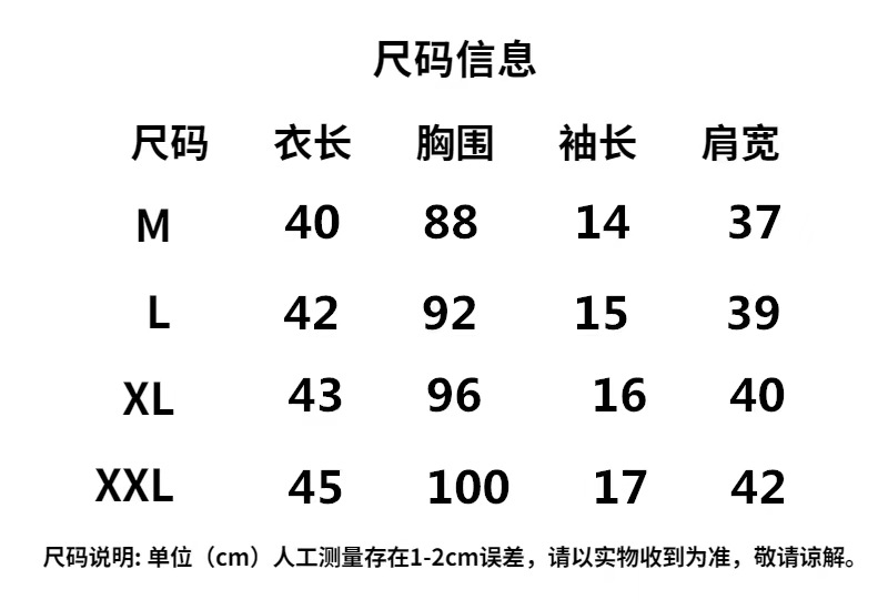 i2uUjf6mxdTrdS48SARwxH84ftv6IlxBLvgh