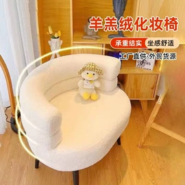 休闲椅/凳;办公椅;懒人沙发