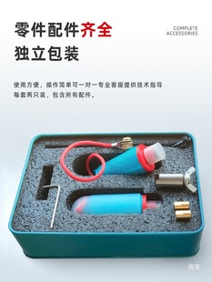 ���и������ȫ�C����݆���X �M��b�� ��늉K �f�z ���X