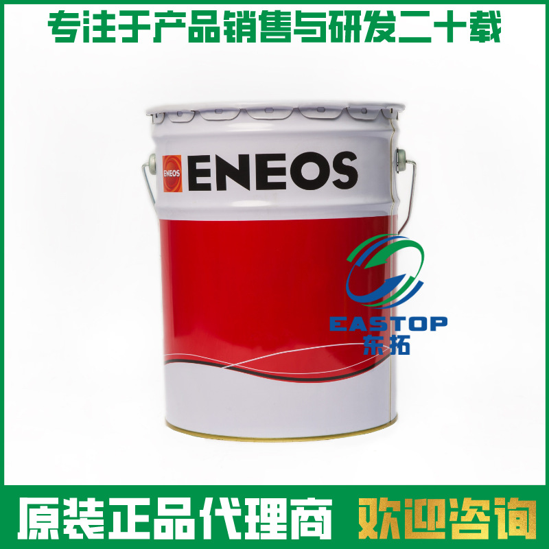 新日本石油代理 SUPER HYRANDO32#抗磨液压油