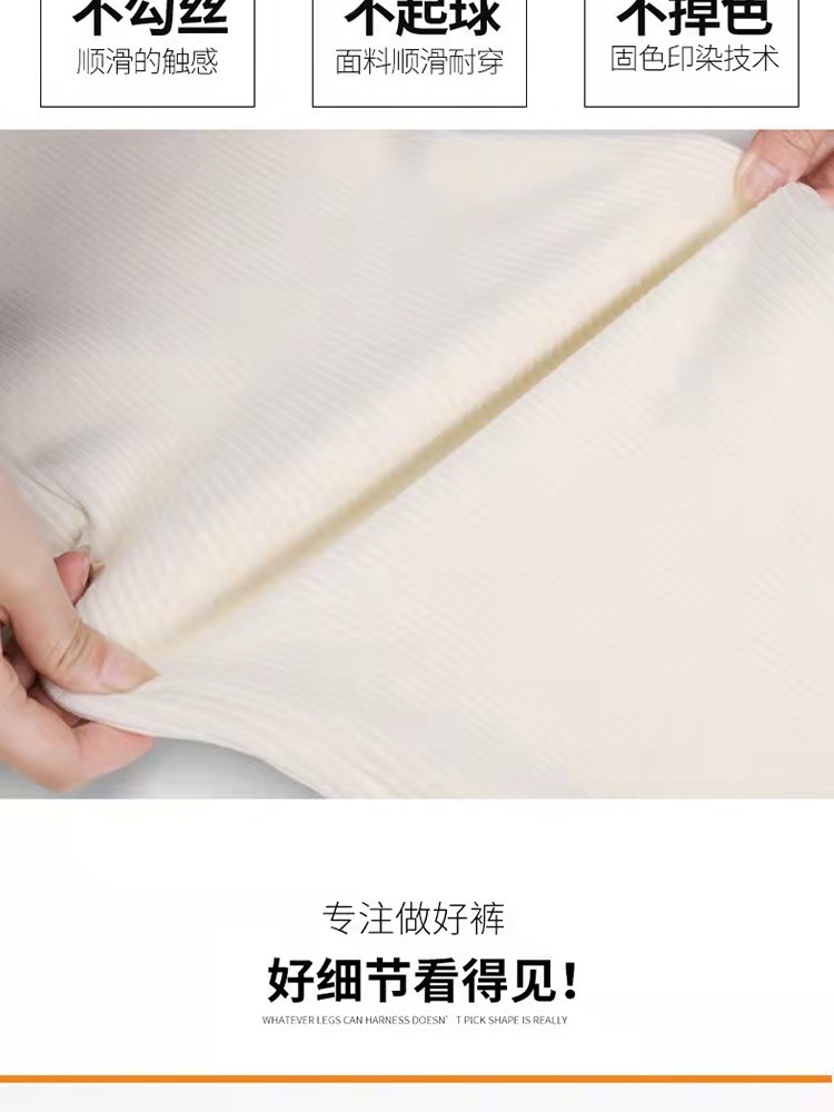 一键复制_20211106161330