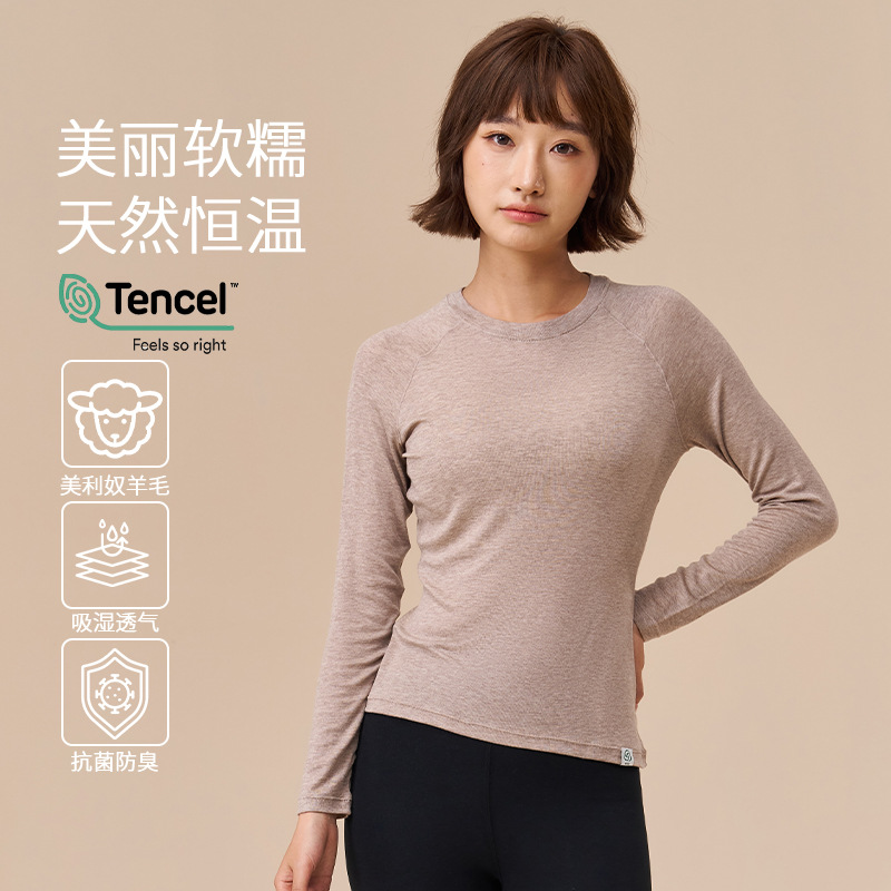 Merino wool + Tencel quick-dry women's long-sleeve outdoor mountaineering fitness clothing autumn and winter yoga sports top