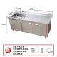 304 food grade extra thick model-175-60-80 left single pool right platform