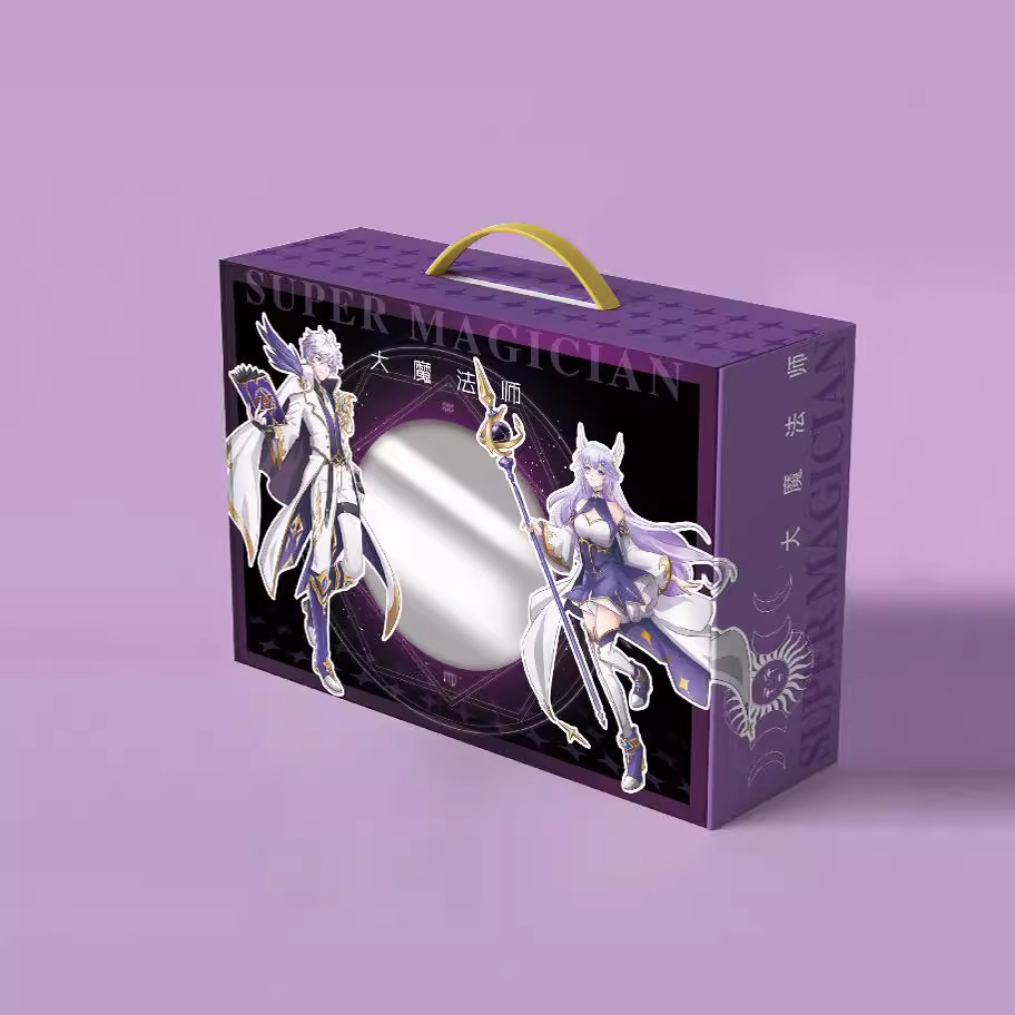 Magic gift box