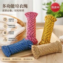 �Ӵַ��������K����������������K�҃���������s���L�����K