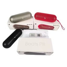 智能音响外贸Beat-s pill无线蓝牙胶囊音箱防水便携式户外低音炮