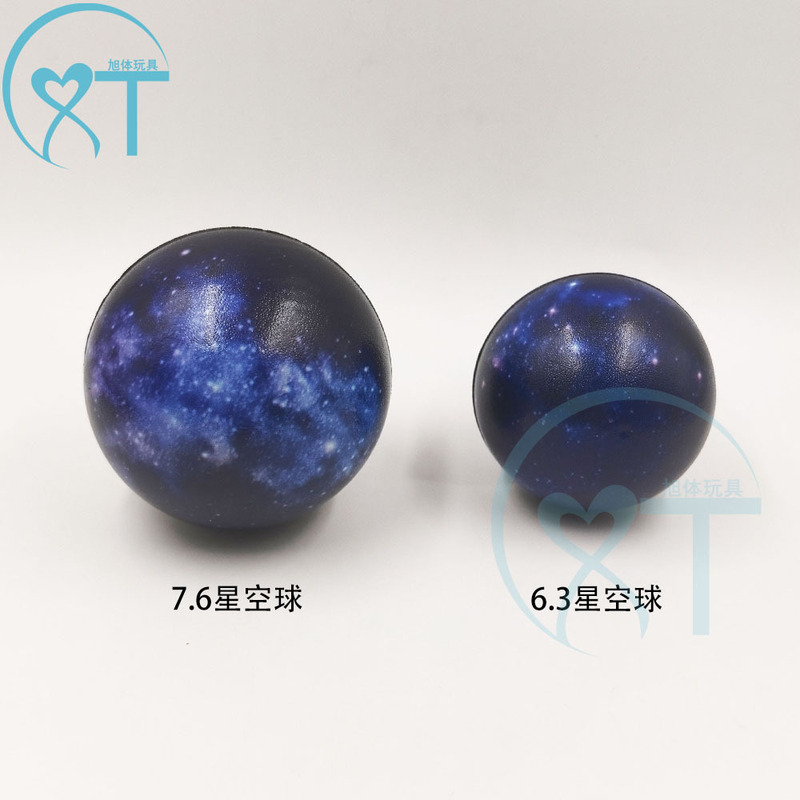 星空ボールクロスボーダー 6 センチメートルカラー印刷固体 PU 発泡ボール 8 惑星太陽月ボール減圧おもちゃ卸売|undefined