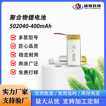 Դ�^�S��502040-400���Ͳ���G����ӕ��۲���Ħ�������x¶�I��.