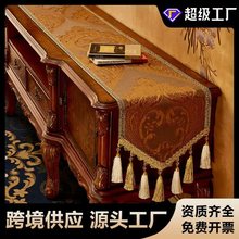 复古欧式桌旗高档奢华美式餐桌布电视柜长条茶几盖布现代刺绣桌垫