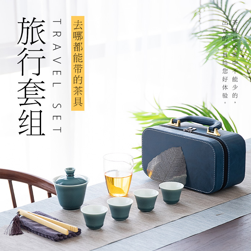 Color Glaze Tea Set Travel Set Printed logo Gift Car Dragon Boat Festival Mid-Autumn Festival Business Exhibition Kung Fu Insurance Color Glaze Tea Set Travel Set Printed logo Gift Car Dragon Boat Festival Mid-Autumn Festival Business Exhibition Kung Fu Insurance