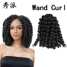 �������˹��뷢����8in 20��Wand Curl���˲��ܶ̿����ٷ��ֻ�