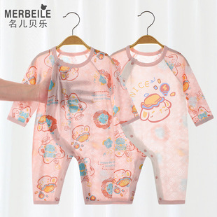 �냺�ļ����{�������������·��L�䌚���B�w������������w�S˯��