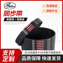 ԭװ����Gates�ǴĴ���ͬ���� 8MGT4ͬ����2000/2200/2400/4400