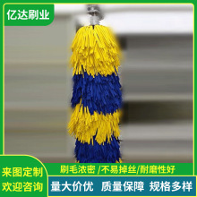 ����ëˢ݁EVA����ˢƬ����С�͸��F��܇ϴ܇�C�坍ëˢԴ�^�S��