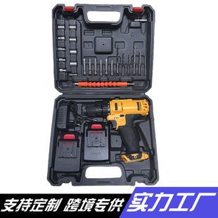 Customized Lithium Electric Drill Hand Electric Drill Woodworking Impact Drill Batch Multi-Functional Household Electric Screwdriver Tool Hardware Manufacturer