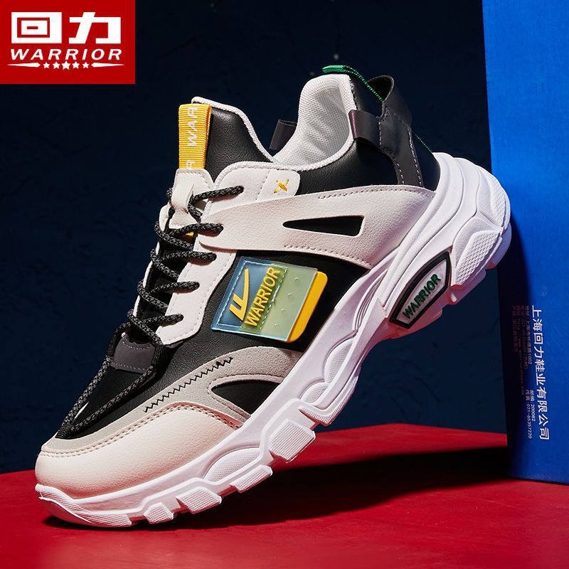 回力男鞋跑步鞋老爹鞋男2025秋冬新款韩版潮流男士休闲鞋运动鞋男