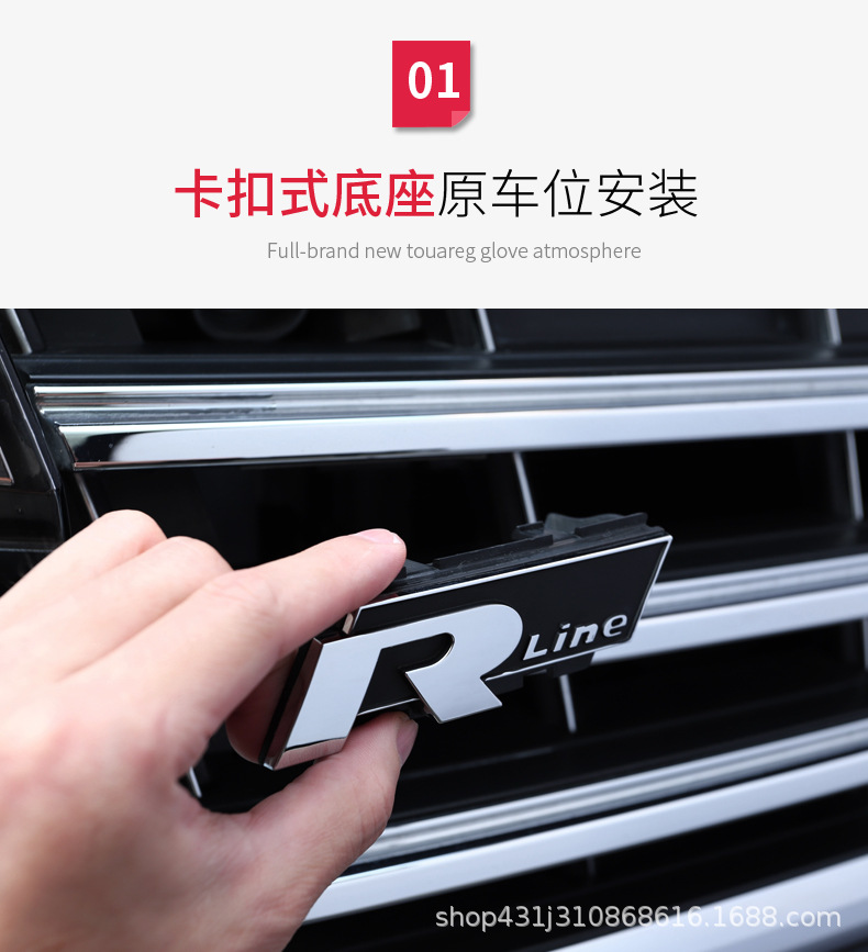 中网标_07.jpg