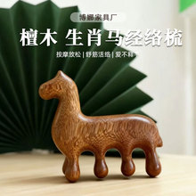 ���P̴��Ħ����ñ�yС�S������ľ�ư��ֶYľ���R����Ф�R���j��