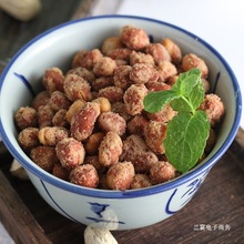 ��ζ�����~Ƥ��ζ���ǻ�����С����ʳ��ը�����׾Ƶ���ɫ�¾Ʋ�