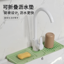 ���xˮ���^�rˮ�|�����|�N��ԡ�ҷ��Rˮˮ������|�Ӻ��ù���z�|