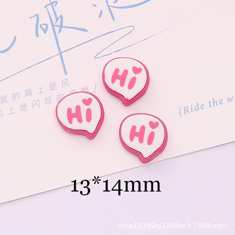 단색 HI 플레이트