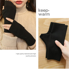 德绒半指冬季保暖手套男女开车写字办公打字露指加绒弹性保暖手套