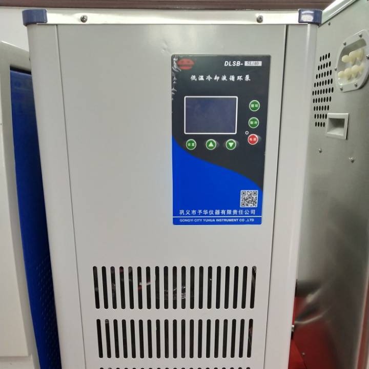 高低温循环装置GDSZ-30/-35/+200选购厂家巩义予华仪器