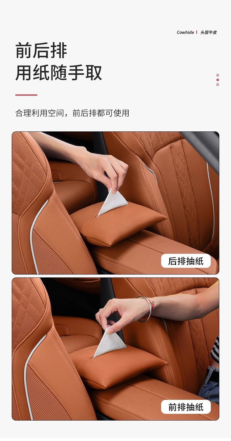 Overseas Cross-Border New Car Sun Visor Tissue Bag Hanging Paper Box Car Tissue Paper Bag
