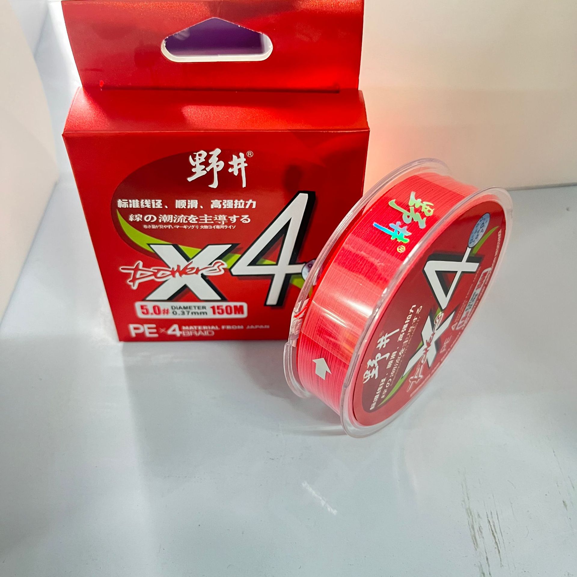 Hilo rojo chino resistente a la decoloración de 4 capas y 150 metros