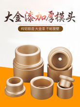 ������ģ�^ppr50���ۙCģ���^�����ģ�^�������C�^�C�۽������