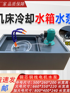 ��ߴ�C��ˮ��ˮ��荴�܇�����z�C�����ͱ���sѭ�h�^�V