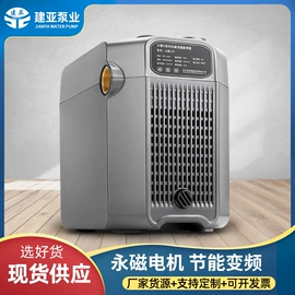 自吸泵;汽油发电机组;其他泵