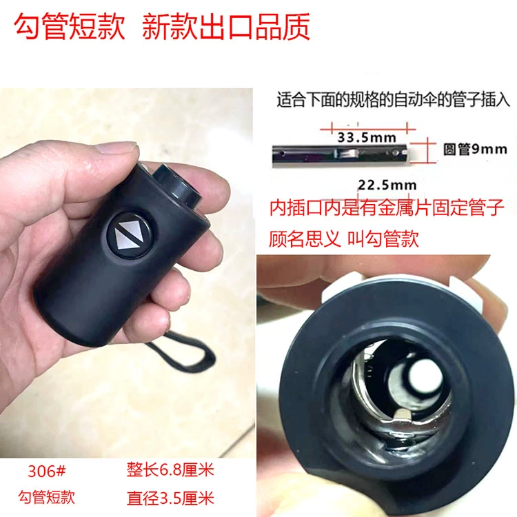 Automatic folding button, switch key solar-powered, Z5, x8, fully automatic