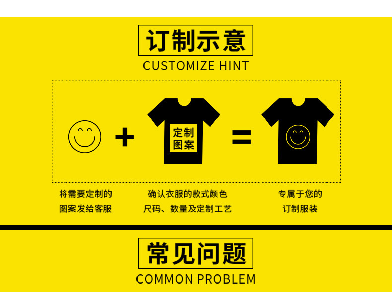 微信图片_20220807160713