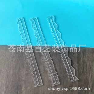 Transparent acrylic set, wavy ruler, accessories, 3 pieces, DIY