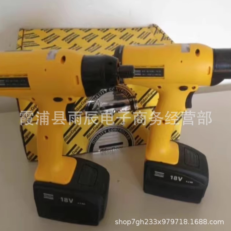 阿特拉斯BCP BL-12-I06电动扭力螺丝刀 5-12N.m电批欢迎议价