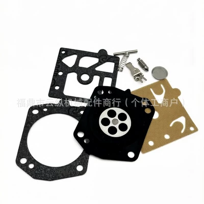 Carburetor Stihl027 029