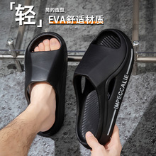 ������Ь��ʿ�ļ�2025�¿��ļ��⴩������ڼҾӷ���eva����Ь��