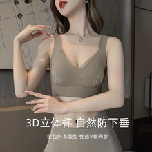 清库存一片式无痕网纱反重力跑步女防下垂聚拢舒适背心收副乳内衣