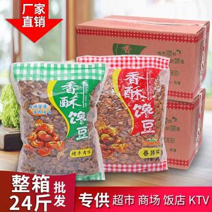 �����Q������18����������ţ��ζ����ζ�m������ը�����¾Ʋ�10��