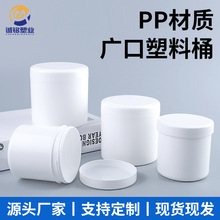 R250ml˰ĦzͰĤībͰ500gVƿ