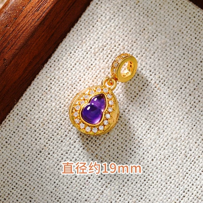Spacer Beads Small Suitcase Accessories | Zərgərlik ara hissələri - natural-amethyst-gourd-pendant