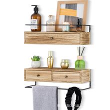 木质墙上置物架带抽屉浴室收纳架卫生间洗漱台置物架墙面储物架
