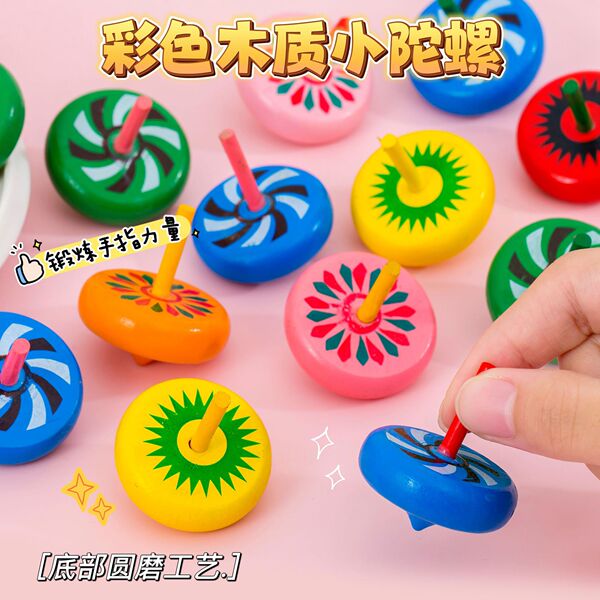 Rotating spinning top