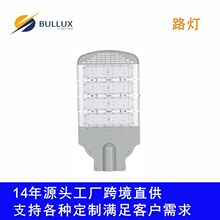 �����·������ledģ��·��ͷ100W150W200W�߸˵��е�·��������