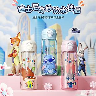 �����������̫�ձ��ɐ����Ů�����ֵ���ϱ���ͯ�όW����ˮ��