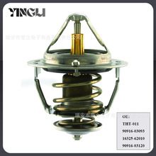 THT-011 &lrm;90916-03093 16325-62010 �����ڷ����׿���˹ ������